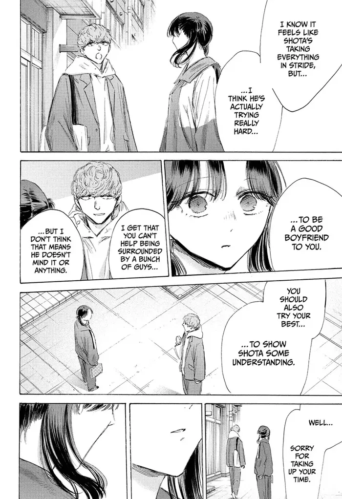 Blue Box Chapter 199 image 10_optimized